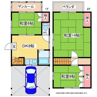 茨城県鹿嶋市大字中【一戸建】の間取り