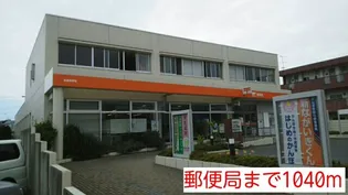 ラピィ【2階】の周辺