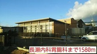 ラピィ【2階】の周辺