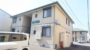 ヴィルヌーブ A棟の画像