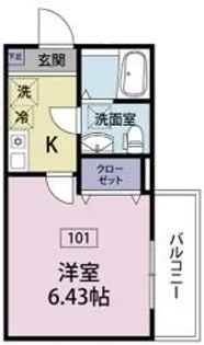 東京都清瀬市松山3【アパート】の間取り
