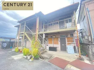 ヴィラ西野の画像