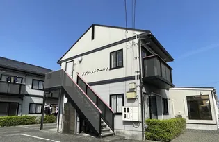 メゾン エトワール Aの画像