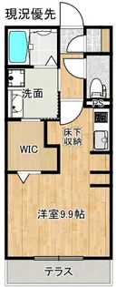 人気設備トップ3!すべて揃い踏み!『エルスタンザ』【1階】の間取り