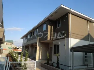 シュッドの画像