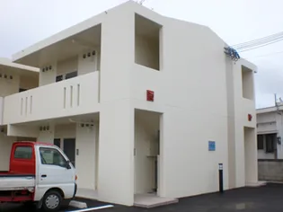 なーぐすく【2階】の外観