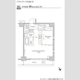 プラウドフラット渋谷富ヶ谷【8階】の間取り