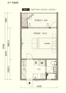 PARASOL APARTMENT B棟【1階】の間取り