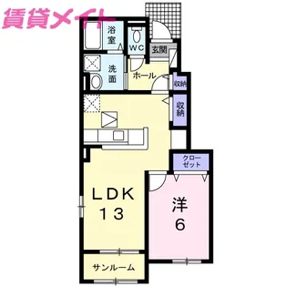 メイプルリーフII【1階】の間取り