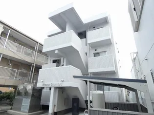 メゾンシュミヤの画像