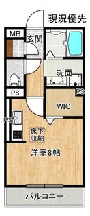 コンチネンタル【1階】の間取り