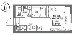 COCOCUBE川崎【4階】の間取り