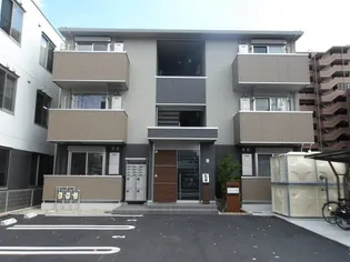 メゾン ド エトワールの画像