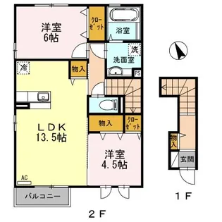 グランドコートI【2階】の間取り