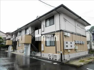 セジュールフェスタの画像