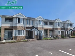 エルシャトーの画像