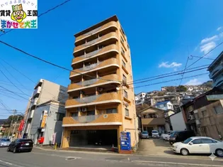 ラ・メゾン・ドゥ大浦【6階】の外観