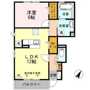 ミクストA【1階】の間取り