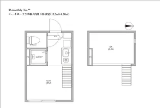 ハーモニーテラス堀之内3【1階】の間取り