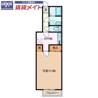 明日香 ASUKA【1階】の間取り