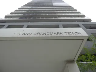 F・PARC GRANDMARK天神【6階】の外観