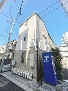 リベルテ北千住【3階】の外観