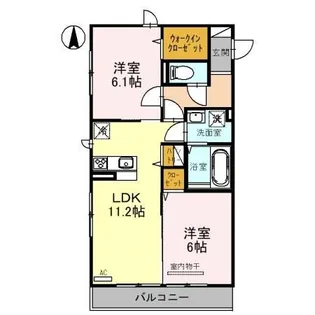 セリジエ【2階】の間取り