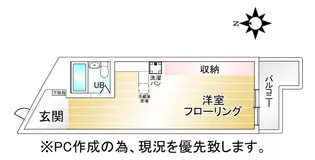 ラ・パルフェ・ド国見【1階】の間取り