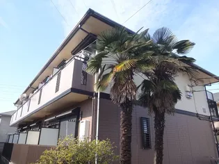 ヴィラ ファミーユAの画像