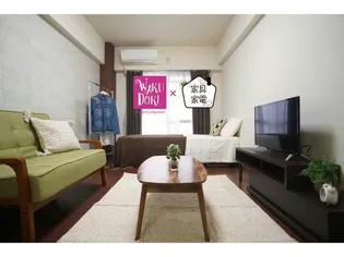 サンライフ幸の画像