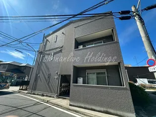 モントレー岸谷の画像