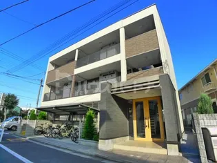 ファインアベニューIIIの画像