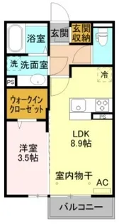 アイオーラTSII【2階】の間取り