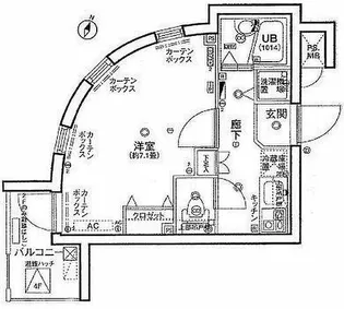 シンシア西大井【3階】の間取り