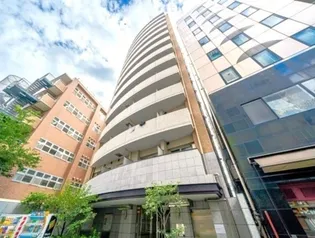東京都目黒区青葉台3【マンション】の外観