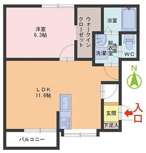 西里レジデンス【1階】の間取り
