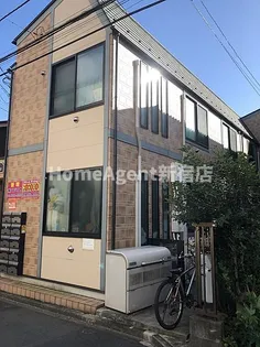 東京都新宿区上落合1【アパート】の外観