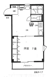 M I vol 2【1階】の間取り
