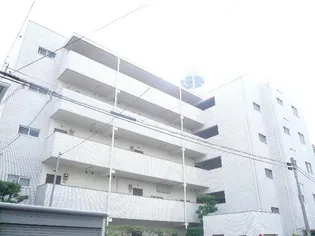 メゾン矢澤の画像