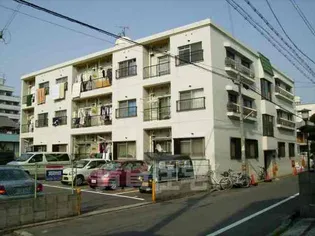 第二眉山マンションの画像