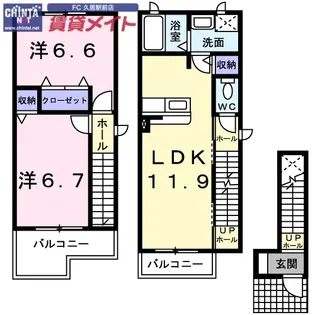 シャルマンT2 B棟【2階】の間取り