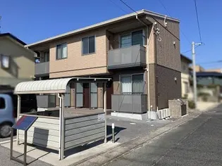 マテリアルの画像