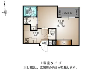 Regalest DS Ujina(レガリスト ディーエス ウジナ)【1階】の間取り