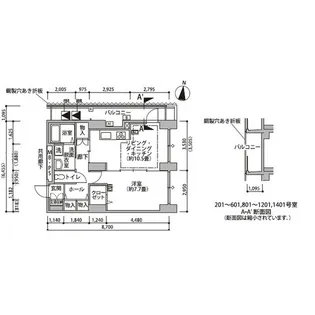 東雲キャナルコートCODAN14号棟【9階】の間取り