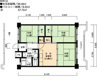 UR都通【5階】の間取り
