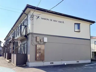 メゾン ド バンベール A棟の画像