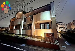 愛知県大府市柊山町7【アパート】の外観