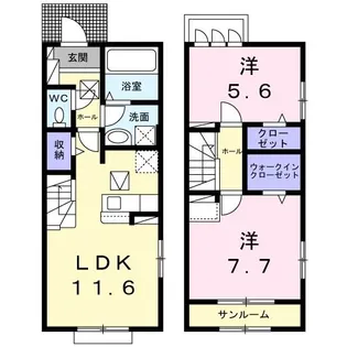 カーディナル【1階】の間取り