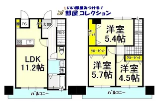 レジェンド砂津の間取り