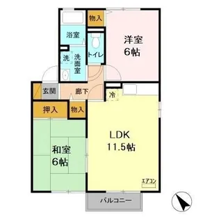 コンフォールT【2階】の間取り